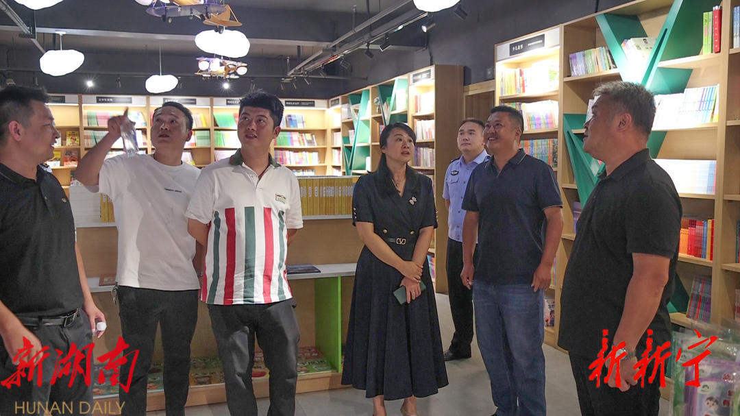 新宁县开展中秋国庆“双节”文化市场安全生产检查_邵阳头条网